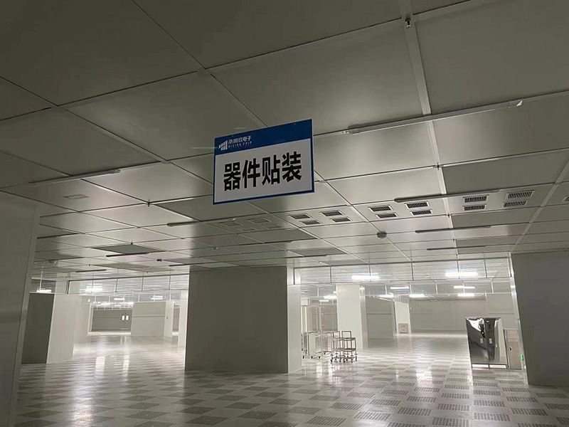 装修